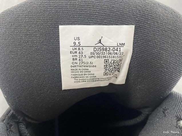 Kick Theory 13 DJ5982-041 Jordan Blue Air University 0626